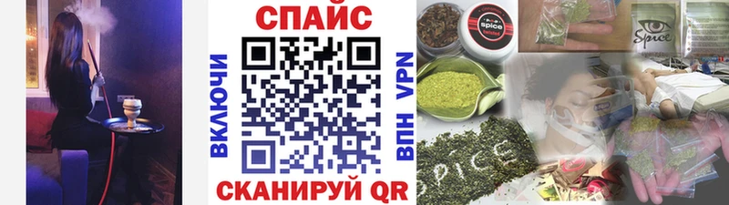 Бутират BDO  Купить закладки  Енисейск 