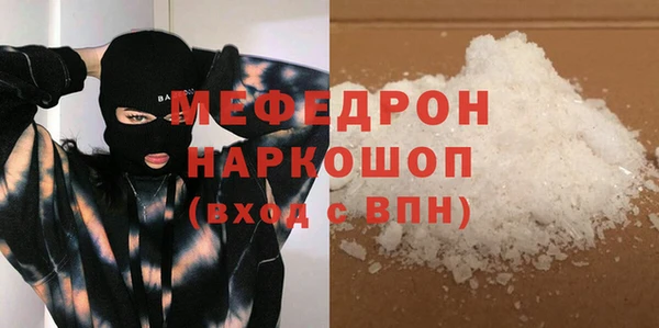дживик Козельск