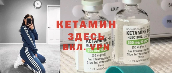 дживик Козельск