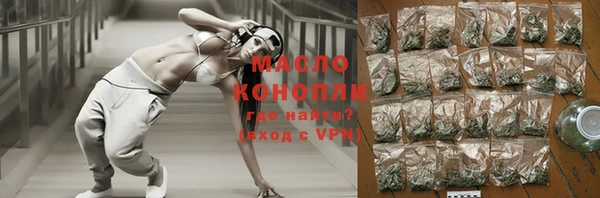 MDMA Кодинск