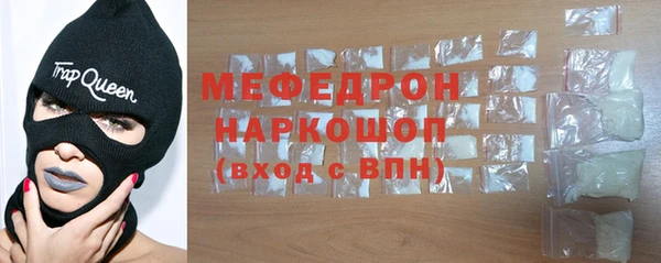 MDMA Кодинск