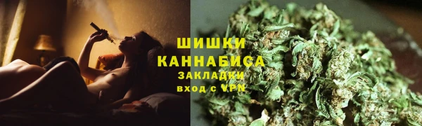 MDMA Кодинск