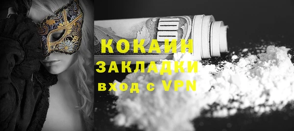 бутик Козловка