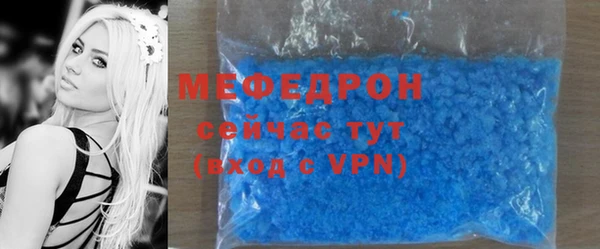 дживик Козельск