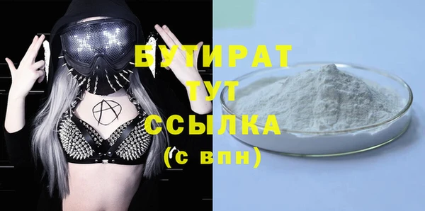 MDMA Кодинск