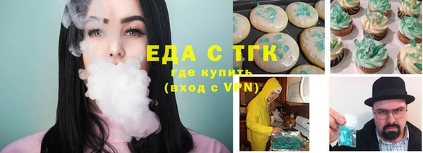 бутик Козловка