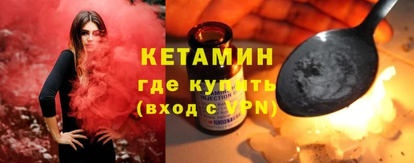 бутик Козловка