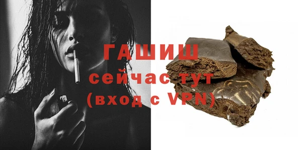 MDMA Кодинск