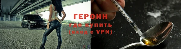 бутик Козловка