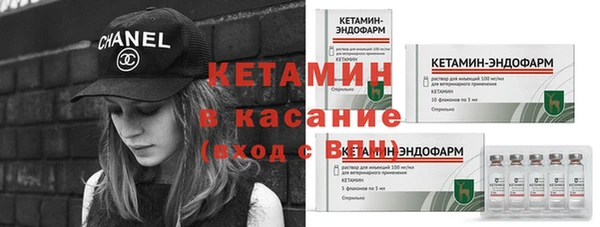 MDMA Кодинск