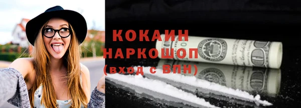 бутик Козловка
