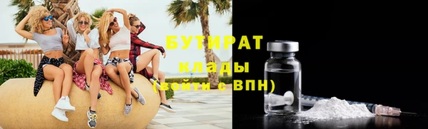 дживик Козельск