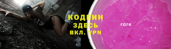 бутик Козловка
