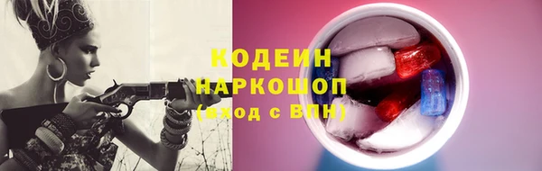 бутик Козловка