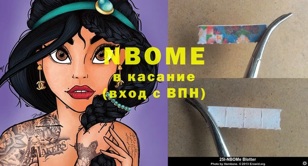 бутик Козловка