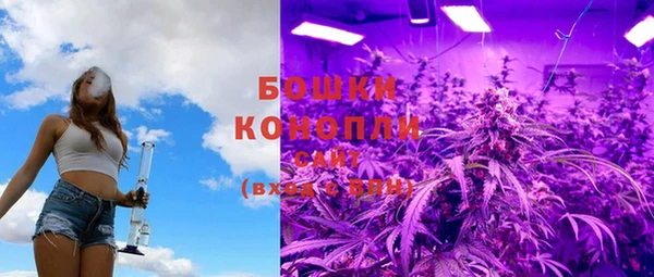 MDMA Кодинск