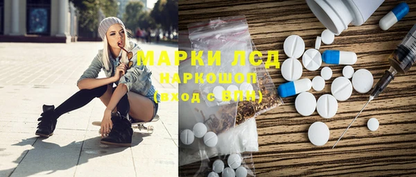 бутик Козловка