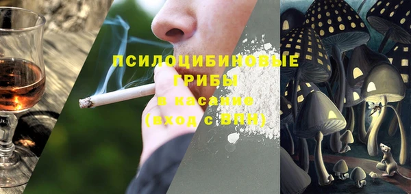 бутик Козловка