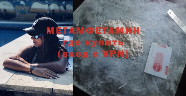 MDMA Кодинск