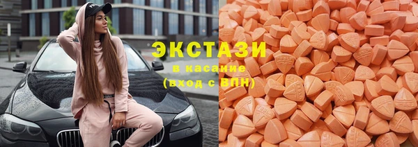 бутик Козловка