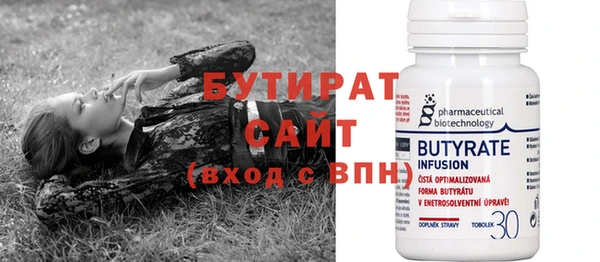 MDMA Кодинск