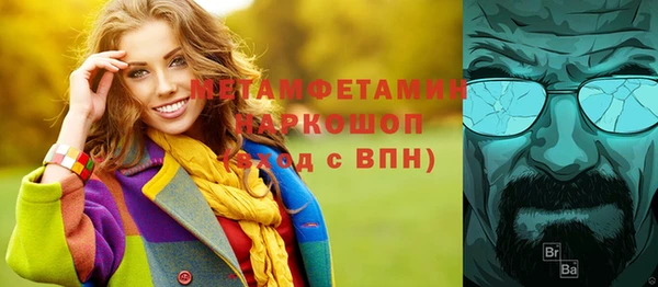 дживик Козельск