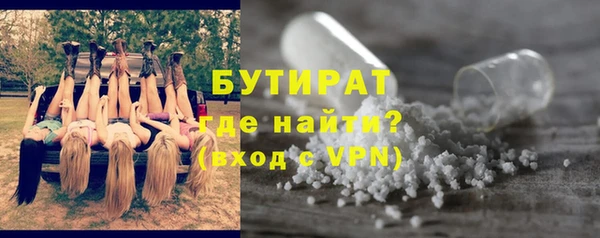MDMA Кодинск