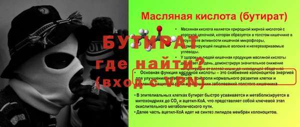 MDMA Кодинск
