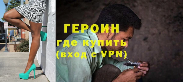 дживик Козельск