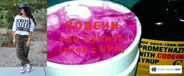 бутик Козловка