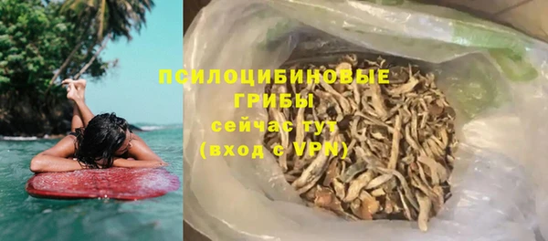 MDMA Кодинск