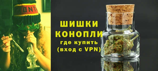 MDMA Кодинск