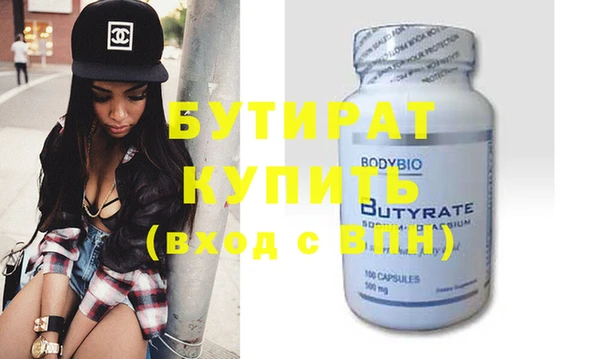 MDMA Кодинск