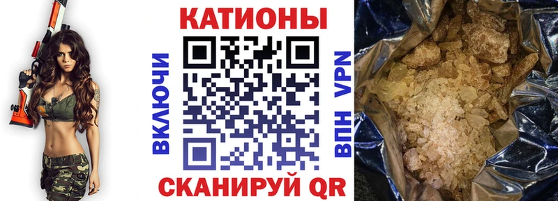 Купить  Енисейск  МЯУ-МЯУ мука 