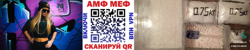 Купить закладки  Енисейск  Первитин Декстрометамфетамин 99.9% 